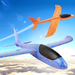 Самолетик планер,  самолет метательный из пенопласта 48 см + подарок 
