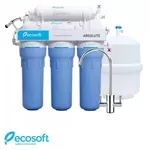 Системы для очистки воды в квартирах и домах