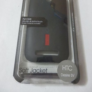 Чехол Capdase для HTC Desire SV (T326e) + подарок