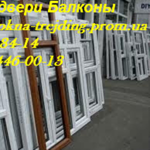 Металлопластиковые недорогие перегородки,  окна с металлопластика Киев, 