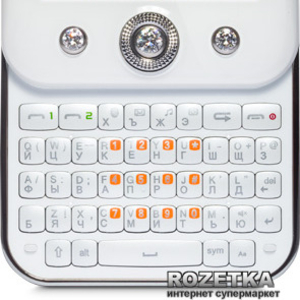 продам телефон Fly Q200 White на 2 sim на гарантии