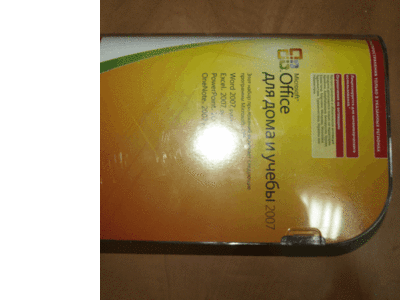 Microsoft Office Home and Student 2007 (русский) (79G-01335)