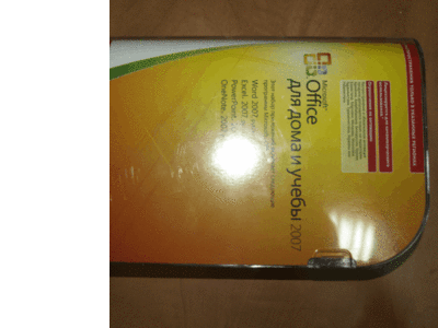 Microsoft Office Home and Student 2007 (русский) (79G-01335)