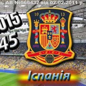 Билеты на футбол Украина Испания 12 октября 