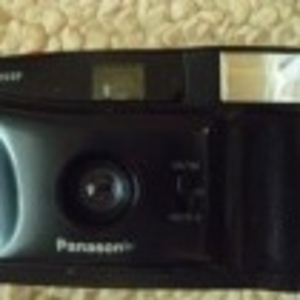 Panasonic C-225 EF - фотоаппарат плёночный