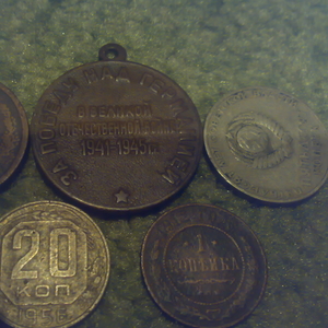 монеты 1912г.                                                                