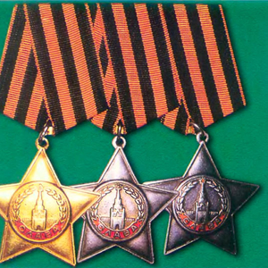 Куплю предметы военной истории - ордена,  медали,  знаки,  жетоны.