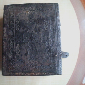 Продам старинные старообрядческие церковные книги
