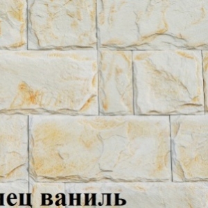 Декоративный,  искусственный облицовочный  камень. 19 декоров плиток.