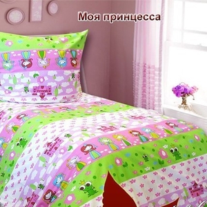 Детская постель купить Киев  Моя принцесса