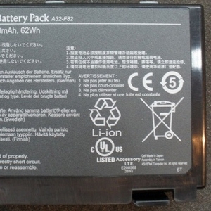Продам батарею от ноутбука  Asus K50C 