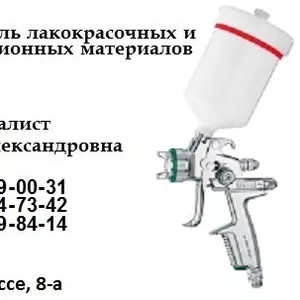 ЭП_1236 ^ЭП^  1236 эмаль от производителя + ЭП_I236 + ЭП-140» эпоксидн