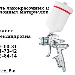 ЭП_525 + *эпоксидная краска* _-  ЭП*525 :» (эмаль) ЭП-525 [ЭП-574,  ХС-