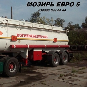 Дизельное топливо ДТ-Л-К5,  Мозырский НпЗ. 18 грн за литр