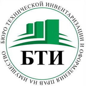 Услуги БТИ: техническая инвентаризация,  техпаспорт от 8 грн!