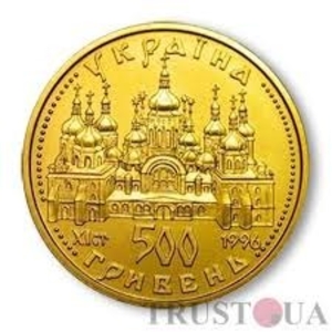 Куплю монеты Украины куплю редкие монеты Украины куплю продать 