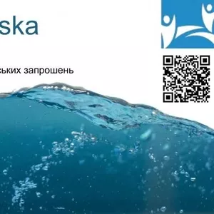 Робота в Польщі з високою заробітною платою