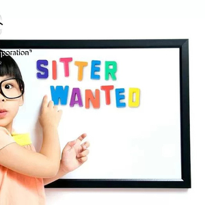 Au pair Китай (робота з дітьми)