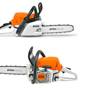 Сучасна бензопила Stihl MS231 з швидкою доставкою по всій Україні