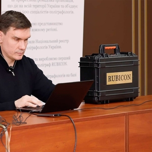 Полиграф для концернов и торговых сетей