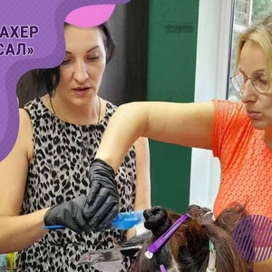 Курсы парикмахеров с нуля в Харькове — освойте профессию,  которая всегда в тренде!