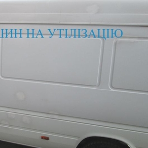 Повний спектр послуг з утилізації шин у Києві: від вивозу до переробки!