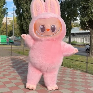 Костюм аниматору Лабуба для развлечения детей,  взрослых