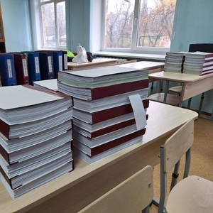 Професійна прошивка документів по Україні — швидко,  надійно,  конфіденц