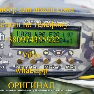 Прилади для вилову риби Samus 1000,  Rich P 2000,  Rich AC 5,  Rich AD Ad