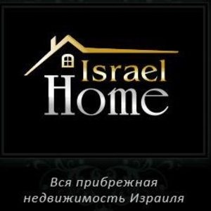 Краткосрочная аренда апартаментов в Израиле с israelhome.ru