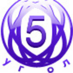  «5 Угол» - профессиональное event агентство 