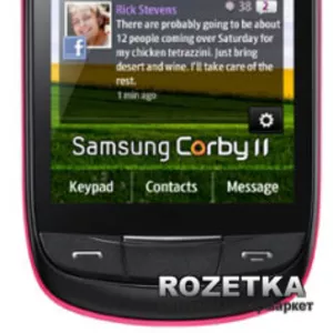 продам новый телефон Samsung S3850 Corby II Pink Black  на гарантии