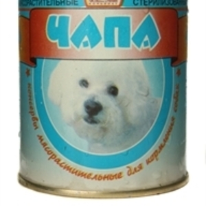Консервы для кошек и собак. Производство Республика Беларусь