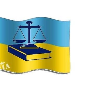 Юрист Киев,  юридические услуги,  юридическая консультация . Регистрация