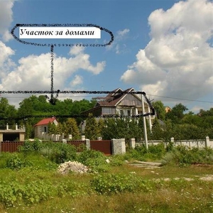Срочно продается 60(4*15) соток земли в Ходосеевке под застройку