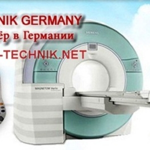 Медицинское оборудование из Германии и Европы от МСГ гмбх.