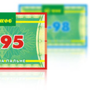 Продаю талоны на Нефтепродукты WOG Лукойл