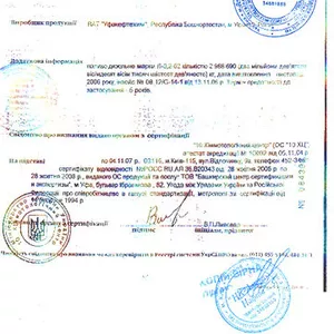 реализуем ДТ: Л-0, 2-62; 