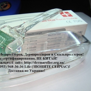 Scalproller Nanogen купить со склада оптом и в розницу,  Киев,  Украина.