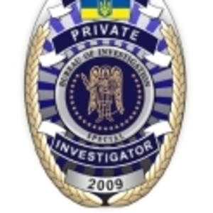 Услуги частного детектива