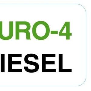 Продам ДТ евро 4 и евро 5 и бензин по самым низким ценам  