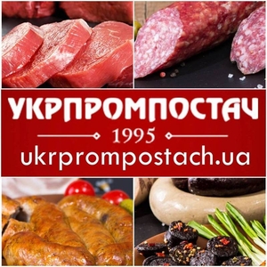 Всегда свежее мясо и мясные продукты от «Укрпромпостач»