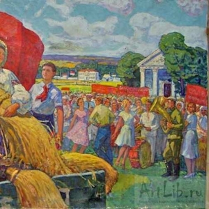 Куплю картины и плакаты времен СССР 