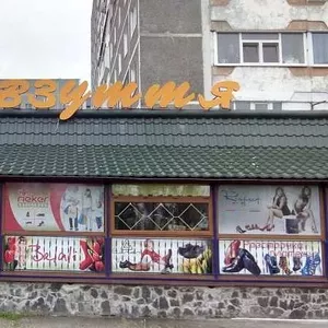 Изготовление наружной рекламы в Киеве
