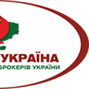 Брокерські послуги в Києві,  Брокер Київ,  Митний Брокер Київ,  Послуги м