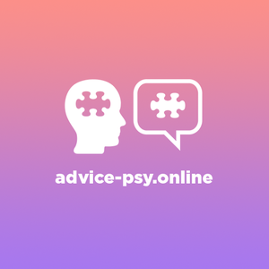Консультация психологов онлайн