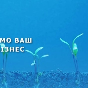 Інтернет магазин від веб студії (безкоштовне створення)