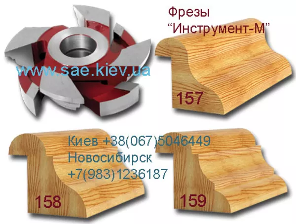 Фрезы для евроокна,  евроокна деревянные из сосны,  дуба. Трехслойный кл