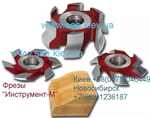 Фрезы для евроокна,  евроокна деревянные из сосны,  дуба. Трехслойный кл 2