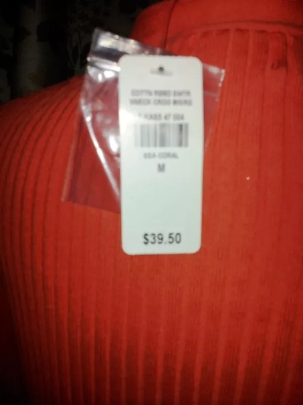 Новый кардиган. США. 3